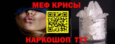 соль курить ск Первоуральск