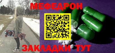 jwh Нягань