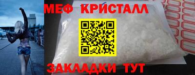 мдпв Обь