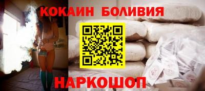jwh Нягань