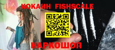 крисы Обнинск