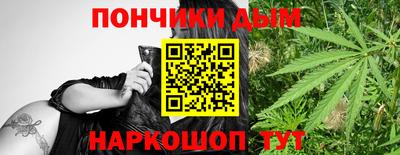 jwh Нягань