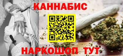 jwh Нягань