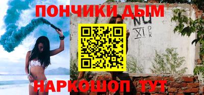 крисы Обнинск