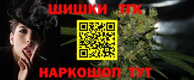 крисы Обнинск
