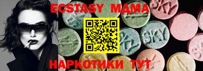 мдпв Обь