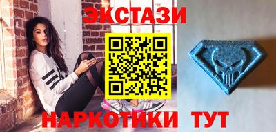 крисы Обнинск