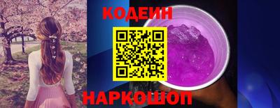 гашишное масло Пенза