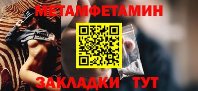 мдпв Обь