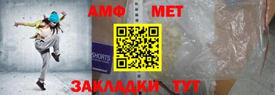 jwh Нягань