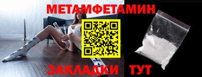 мдпв Обь
