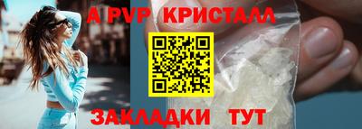 jwh Нягань
