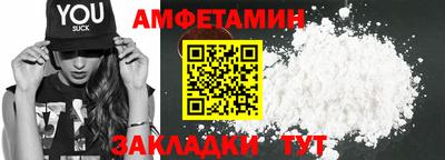 jwh Нягань