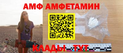крисы Обнинск