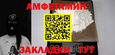 jwh Нягань