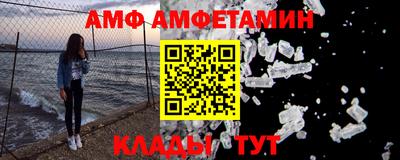 мдпв Обь