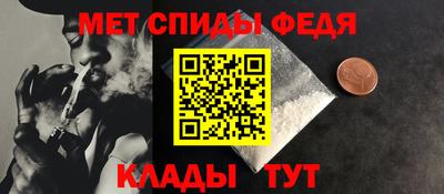 jwh Нягань