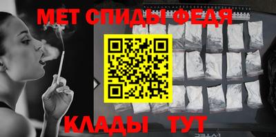 jwh Нягань