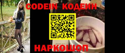 мдпв Обь