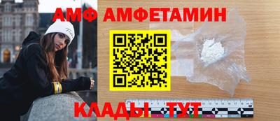 jwh Нягань