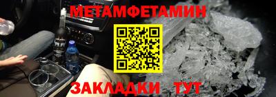 мдпв Обь