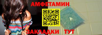 мдпв Обь