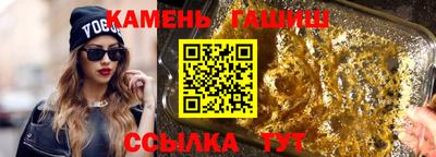 крисы Обнинск