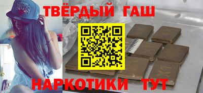 jwh Нягань