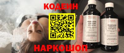 крисы Обнинск