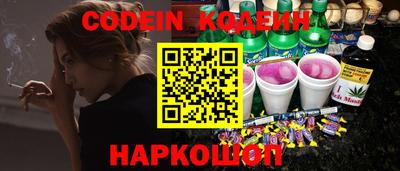 jwh Нягань