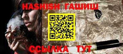 jwh Нягань