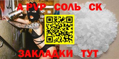 мдпв Обь