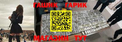 мдпв Обь