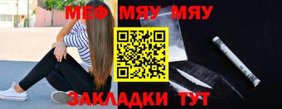 мдпв Обь