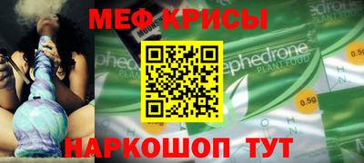 jwh Нягань